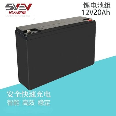12V 20Ah Lifepo4 литийная батарея для хранения энергии с отличными характеристиками